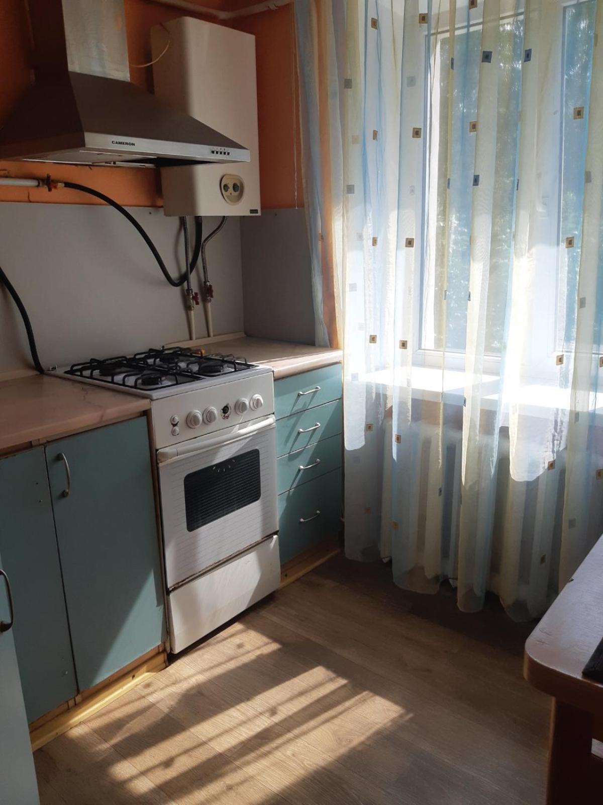 Воскресенская 12 Dnipro Habitación foto